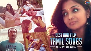 Best Of Tamil Non-Film Songs | Tamil Music Videos | Tamil Video Songs Jukebox | Official