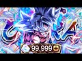 FASTEST Ways To Farm CC In Dragon Ball Legends For The LEGENDS FEST!!!