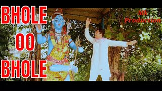 Bhole O Bhole Tu Rutha Dil Tuta | Kishore Kumar |/ Amitabh Bachchan/Kishore Kumar  hit songs
