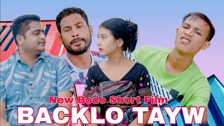 Backlo Tayw - Bodo Comedy Short Film || Practical, Anil, Prity & Rikesh || @lotifcreation