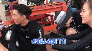 ดวงใจในมนตราep5 | เบื้องหลังเฮฮาปาจิงโกะ