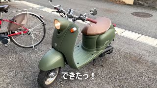 ミリタリーペイント　軍用バイクビーノ