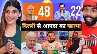 Delhi Election Results Explained| BJP ने कैसे किया Kejriwal युग का अंत | RJ Raunak