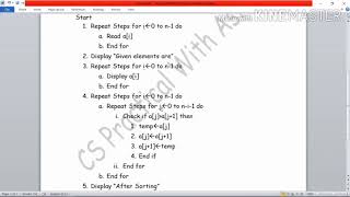 Bubble Sort using array in Java (Bengali)