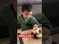 我要吃冰冰的？@kinsirmumu shorts 親子 育兒 funny cute