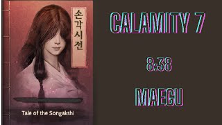 Black Desert Online | Black Shrine Songakshi Calamity 7 Guide | Maegu 8:38