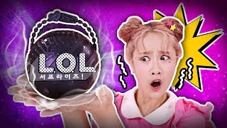 LOL 서프라이즈 글램 글리터 랜덤 인형 뽑기놀이 lol surprise - 지니