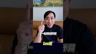 （上篇）在新加坡买学区房就一定能读名校吗？新加坡跟中国学区房到底有哪些区别要注意？#新加坡房产 #新加坡投资 #新加坡买房 #新加坡移民 #学区房 #singapore