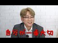 btsはみんな兄弟がいるのに韓国の出生率は世界最下位？少子化問題の真実