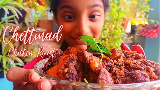 Chettinad Chicken Roast | செட்டிநாடு சிக்கன் வறுவல் | చెట్టినాడ్ చికెన్ రోస్ట్ | चिकन चेट्टिनाड