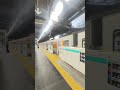 【溝の口駅4番線】ホームドア閉シーン shorts