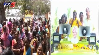 TDP Candidate Uppuleti Kalpana Election Campaign in Pamarru | TV5 News