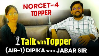 TALK WITH TOPPER(AIR-1 ) NORCET-4 DIPIKA. INTERVIEW BY JABAR SIR. HOW MANY MARKS OF NORCET-4 TOPPER?