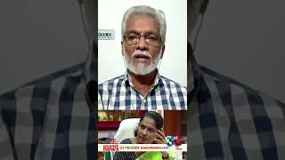 'ഈ കേസ് വെളുപ്പിച്ചെടുക്കുക എന്നതാണ് അന്വേഷണ ഉദ്യോഗസ്ഥൻ്റെ റോൾ'