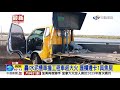 轟 水泥槽車撞工程車起大火 護欄邊卡1具焦屍│中視新聞 20201217