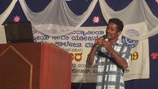 Beladingalondu Hennagi song sung by Prashanth Mangaluru