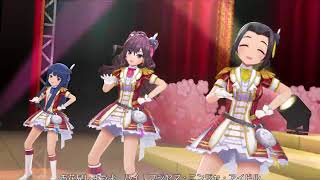 【デレステMV】キラッ！満開スマイル【海老原菜帆】