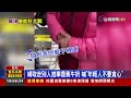 婦取走別人推車香蕉牛奶 喊「年輕人不要貪心」