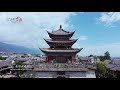 colorful yunnan of china ， tourism paradise of the world