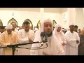 Best Quran Tilawat Beautiful voice by Sheikh Sherzad Abdulrahman | AWAZ