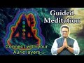 Panchkosh Guided Meditation - Heal and Know your Self by Dr. Siddhartha Bhardwaj