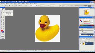 photoshop从零学起 矩形选框工具 第5节