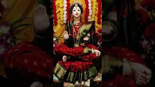 ॐ श्री ज्येष्ठागौरी देव्यै नम: || - गौरीचा मंत्र - गौरी पूजन - GAURI MANTRA - GAURIPUJA