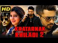 Khatarnak Khiladi 2 (Anjaan) - Superhit Action Hindi Dubbed Movie | Suriya, Samantha, Vidyut Jammwal