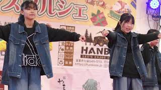 キッズダンス　Cookie,Adance MRB＃２　NARITAクリスマスマルシェ　そよら成田ニュータウン　12月15日（日）