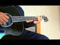 It Will Rain | Bruno Mars | Fingerstyle Guitar Cover