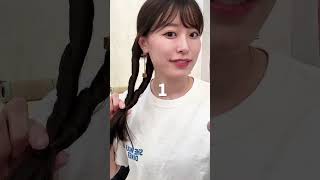 【バケハアレンジ】可愛いロープ編みヘアアレンジ！毛束をねじって結ぶだけでできる♡