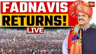 Devendra Fadnavis Oath Ceremony Updates | Will Eknath Shinde Join Government? | Maha CM News