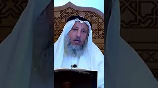 1013 -  أول ثلاث أشخاص يدخلون النار !  - الشيخ عثمان الخميس