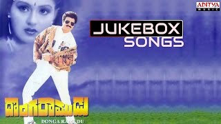 Donga Ramudu Telugu Movie Songs Jukebox || Bala Krishna, Radha