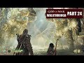 GOD OF WAR | Walkthrough Part 24 