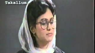 Bushra Ansari Moin Akhter funny