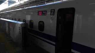 【東海道新幹線】新大阪駅 N700系ひかり514号東京行き発車動画