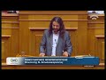 Κ. Μπαρμπαρούσης Δρομολογείτε την διάλυση της πρωτογενούς παραγωγής