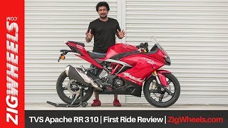 TVS Apache RR 310 | First Ride Review | ZigWheels.com