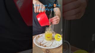 طريقة نقل السوائل من اناء الى اخر How to transfer liquids from one container to another#منوعات_علاوي