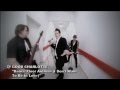 Good Charlotte - Dance Floor Anthem (I don't want to be in love)