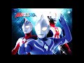 Project DMM - Spirit - Ultraman Cosmos Opening