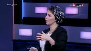 جمهور التالتة - ريهام حمدي تتحدث عن الموقف الأخير للصفقات فى ميركاتو الاهلي
