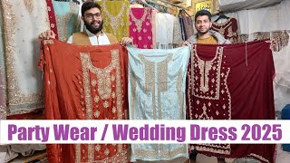 Party Wear / Wedding Dress 2025 / Bridal Maxi / RABI CENTER Rawalpindi Pakistan