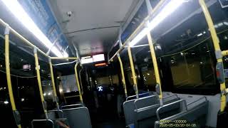 B103 Bus #521 from Flatbush Av & E 31 St to Livingston St & Smith St 5/3/26