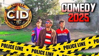 भैंस इंस्टाग्राम लवर थी 😆 || CID comedy || 4 ever team ||