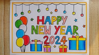 Happy New Year 2024 Drawing easy| Beautiful 😍 New year Card drawing| Happy New Year Special drawing