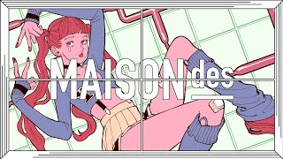 【102】[feat. 和ぬか, asmi] ヨワネハキ / MAISONdes 【男性キーで歌ってみた】【#shorts 】