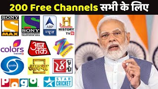 200 Free Dish TV Channels with Inbuilt Tuner in Upcoming TV