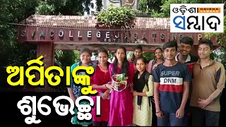 Plus Two Commerce District Topper Arpita  Tripathy From  Jagatsinghpur